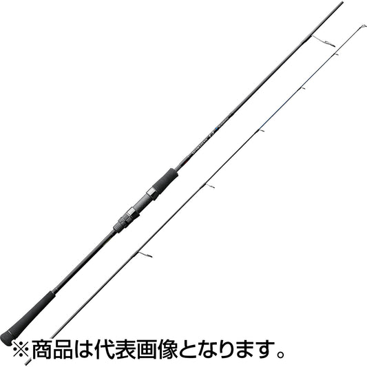 天龍(TENRYU) ホライゾンLJ HORIZON LJ HLJ642S-FLL