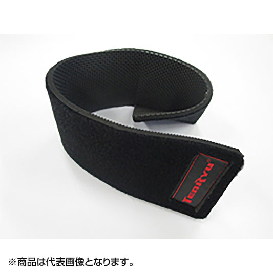 天龍(TENRYU) エンドベルト L