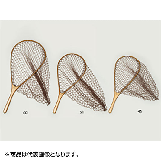 天龍(TENRYU) フェイテス ネット Fates LANDING NET 45