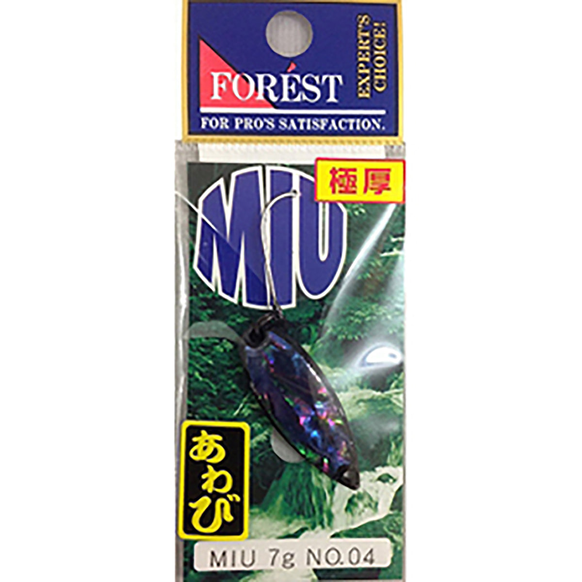フォレスト(FOREST) MIU(ミュー) ネイティブ あわび 7g #04 ブラック