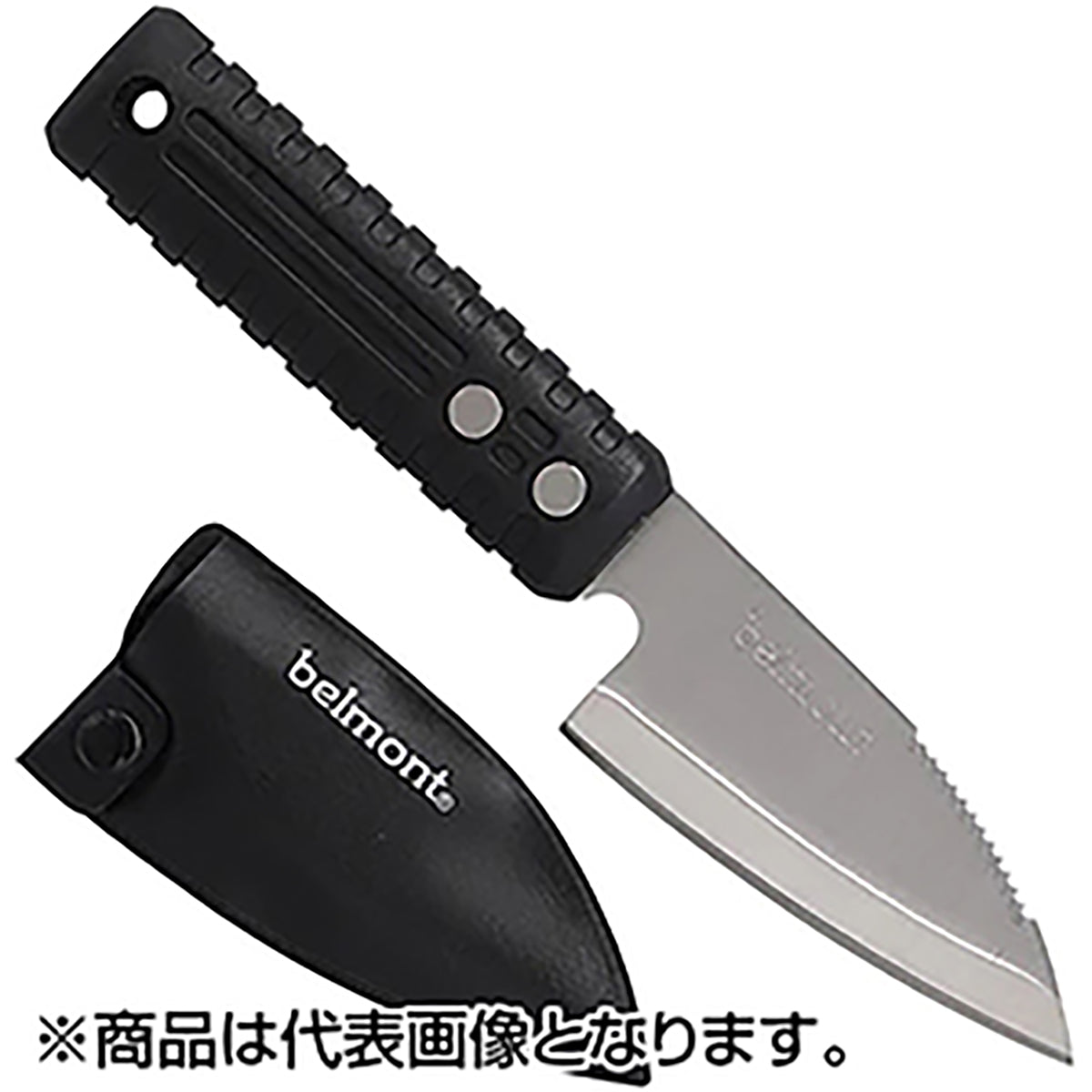 ベルモント フィッシング出刃 90mm MC-080