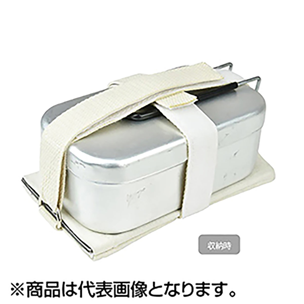 ベルモント(Belmont) BM-377 山専ソロ鉄板