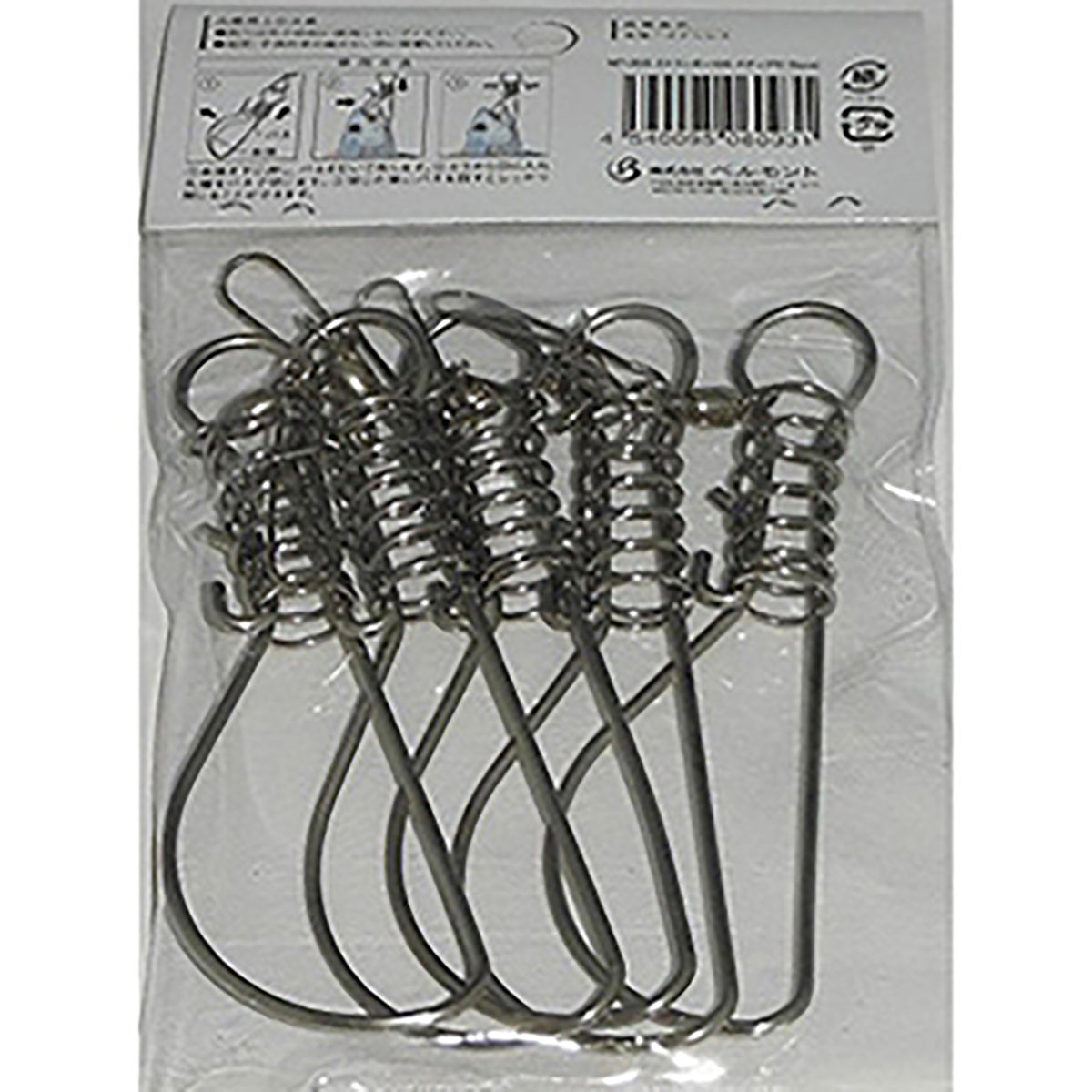 ベルモント ストリンガー100スナップ付セット5pcs MP-093