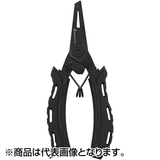ベルモント(Belmont) スプリットリングマルチプライヤー140 MP-173