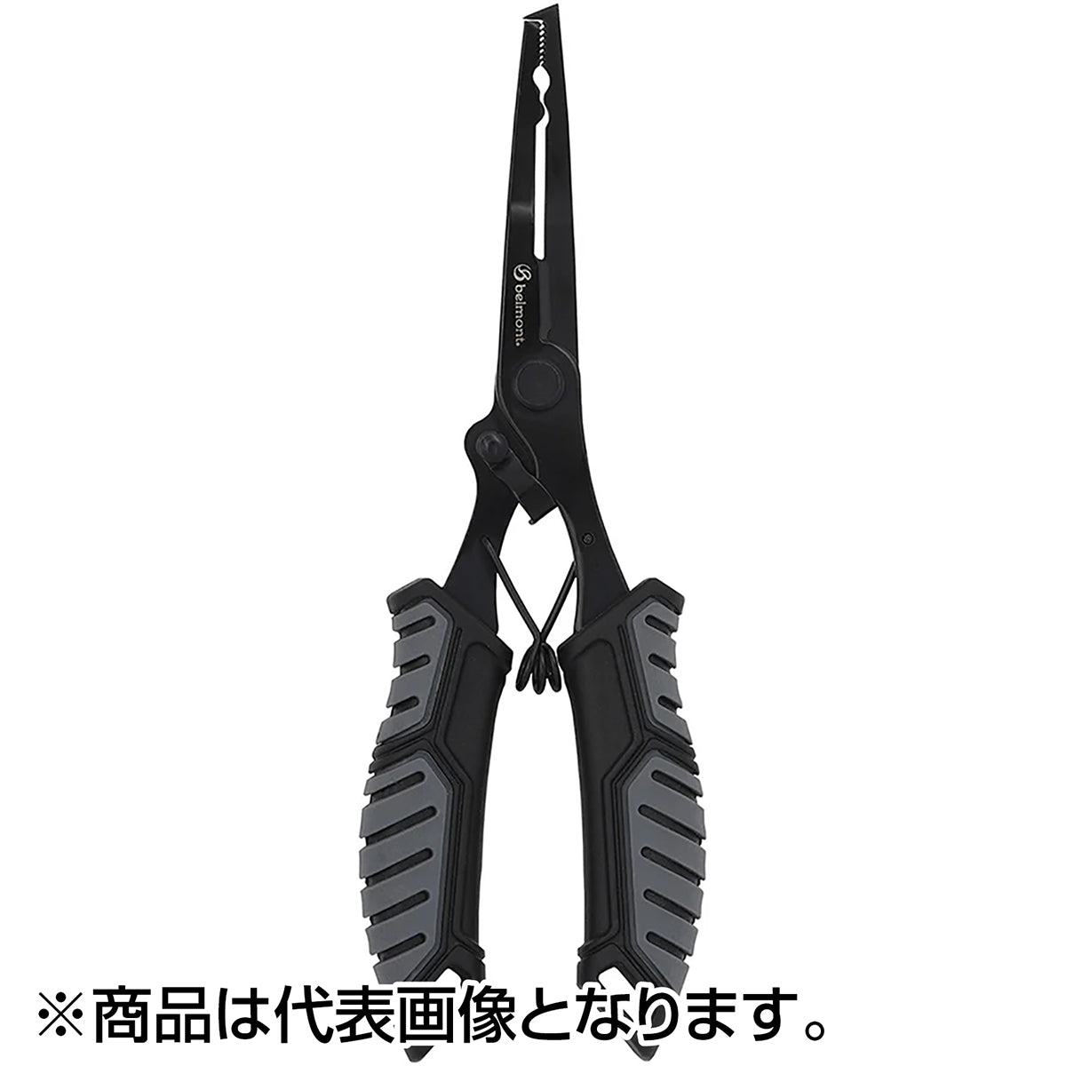 ベルモント(Belmont) スプリットリングマルチプライヤー175 MP-174