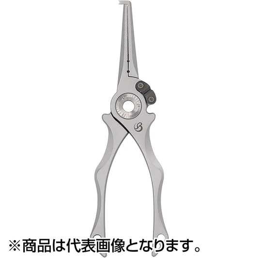 ベルモント(Belmont) ソリッドSUSプライヤーGT MP-262