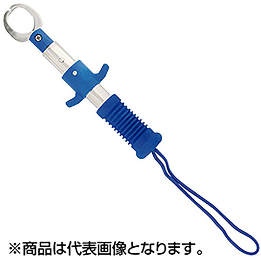 ベルモント フィッシュクリッパー ミニ ブルー MR-040