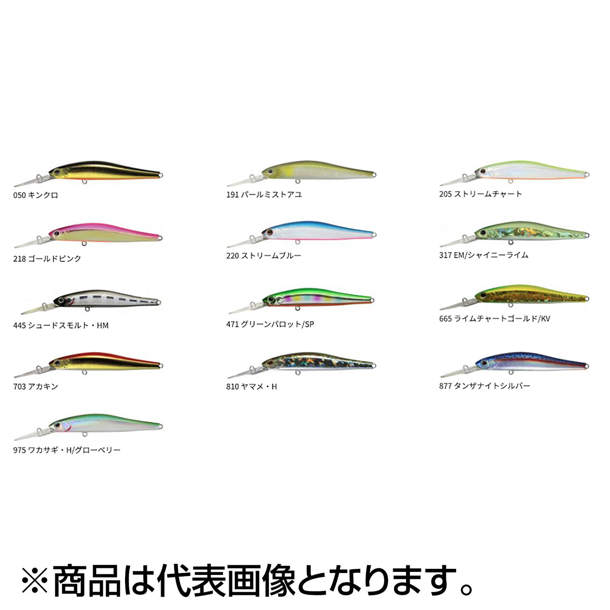 ジップベイツ(ZIP BAITS) リッジディープ 90SS 11.0g #218 ゴールドピンク
