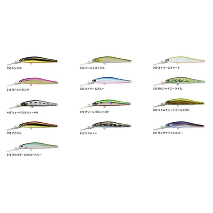 ジップベイツ(ZIP BAITS) リッジディープ 90SS 90mm 11.0g #810 ヤマメ・H