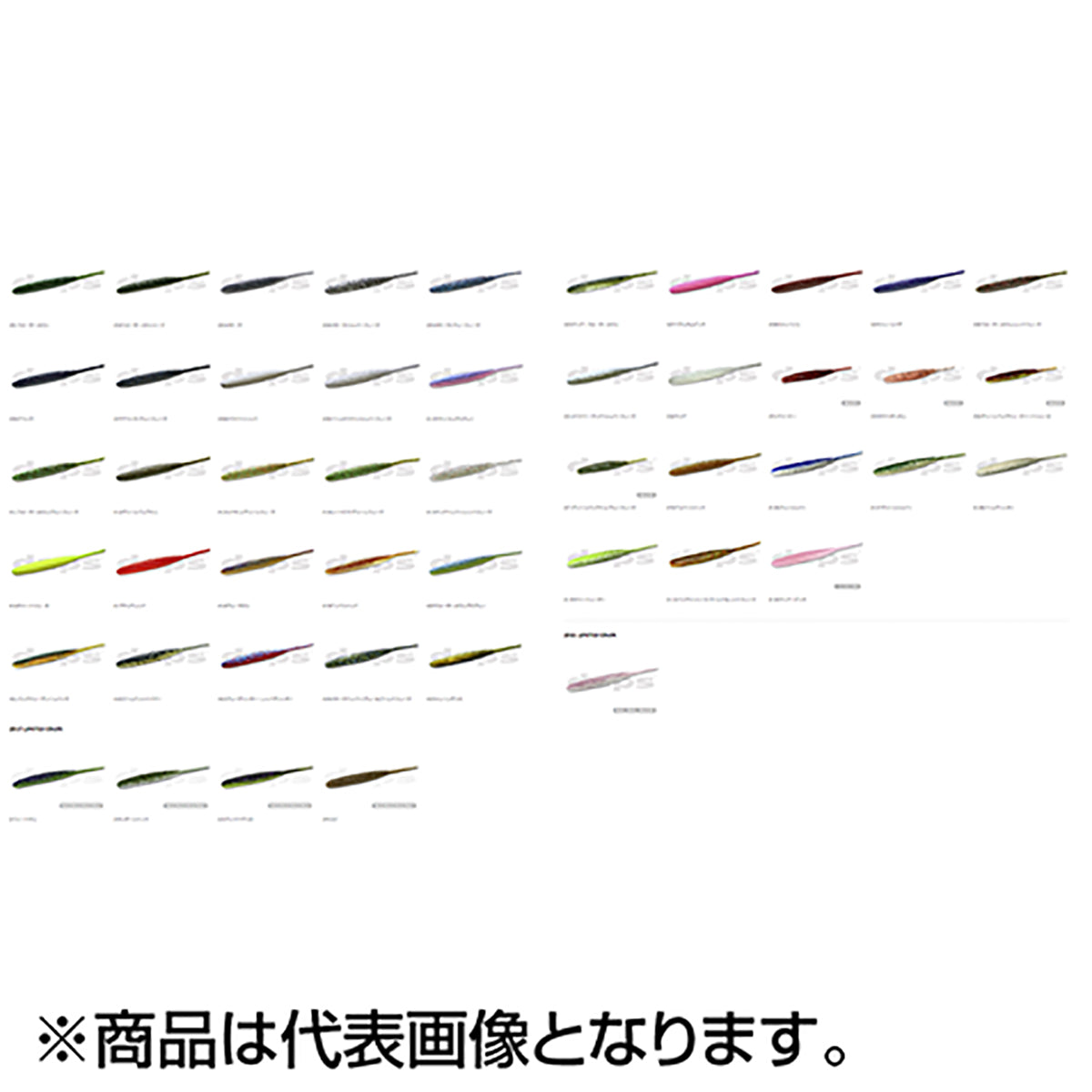 デプス(Deps) デスアダー 6インチ #09 パールホワイト/シルバーフレーク
