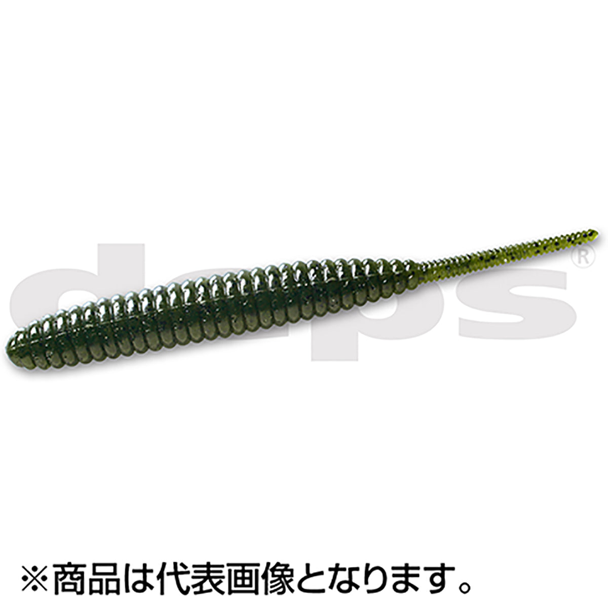 デプス(Deps) デスアダー 4インチ #02 ウォーターメロンシード