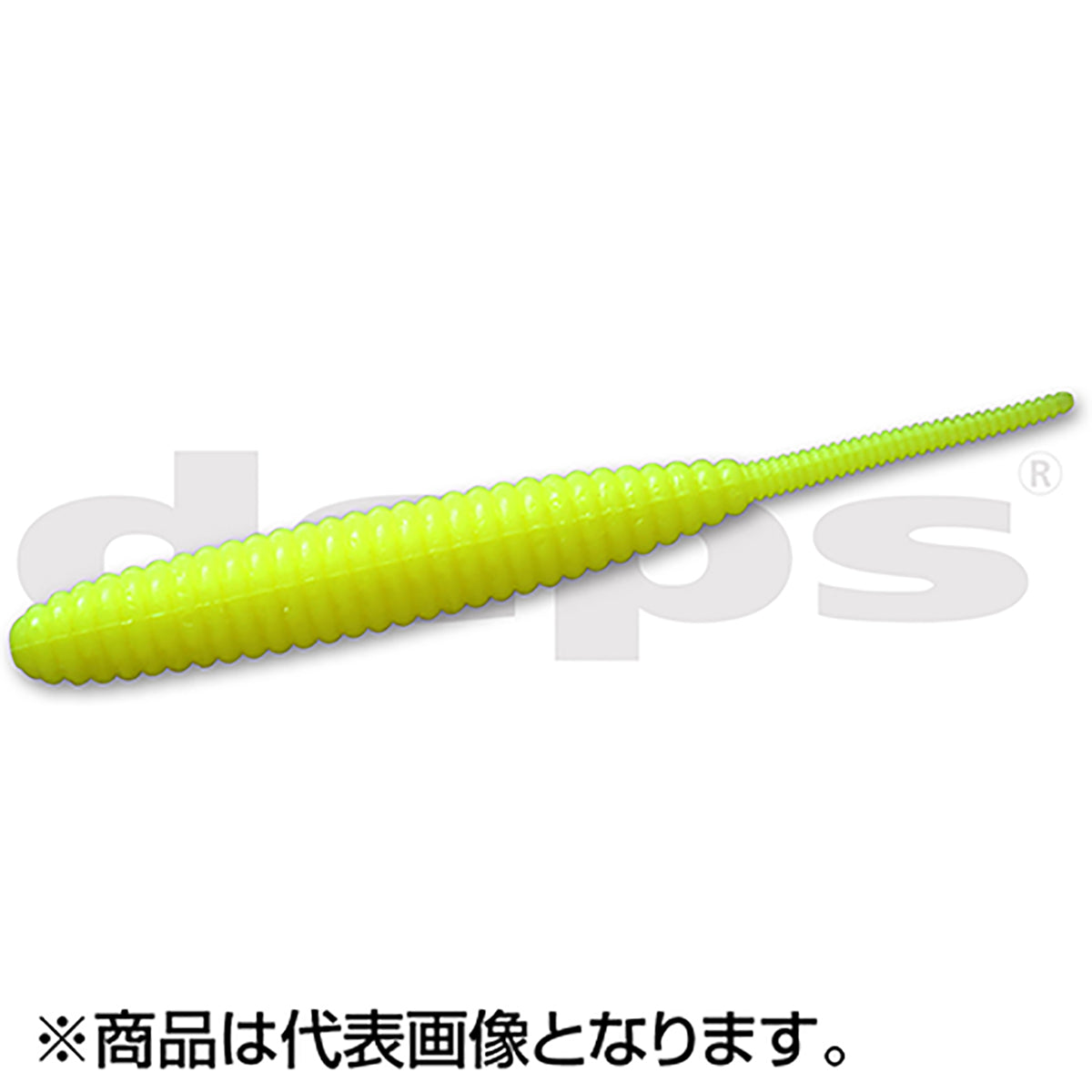 デプス(Deps) デスアダー 4インチ #16 チャートリュ－ス