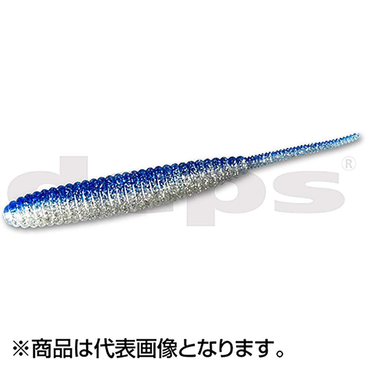 デプス(Deps) デスアダー 4インチ #106 ブルーシルバー