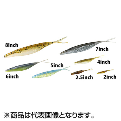 デプス(Deps) サカマタシャッド 8インチ #96 ワカサギ