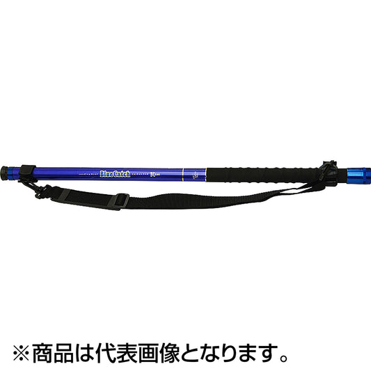 ブルーキャッチ 小継玉ノ柄 350