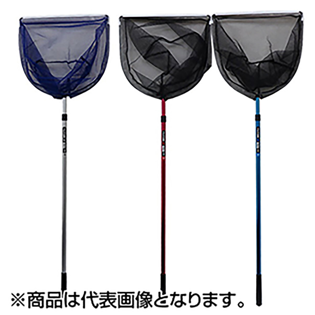 アルミ玉網 二段 扇型36cm ブルー