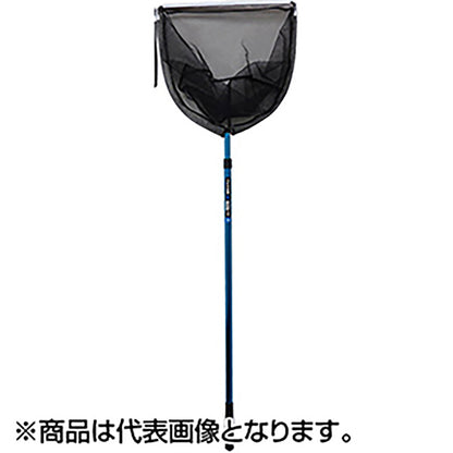 アルミ玉網 二段 扇型36cm ブルー