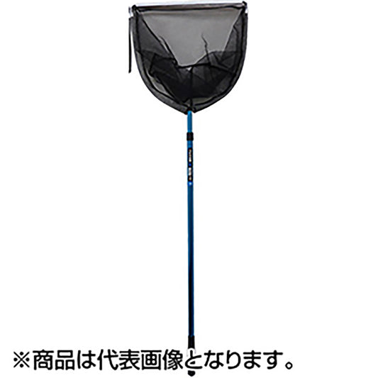 アルミ玉網 二段 扇型36cm ブルー