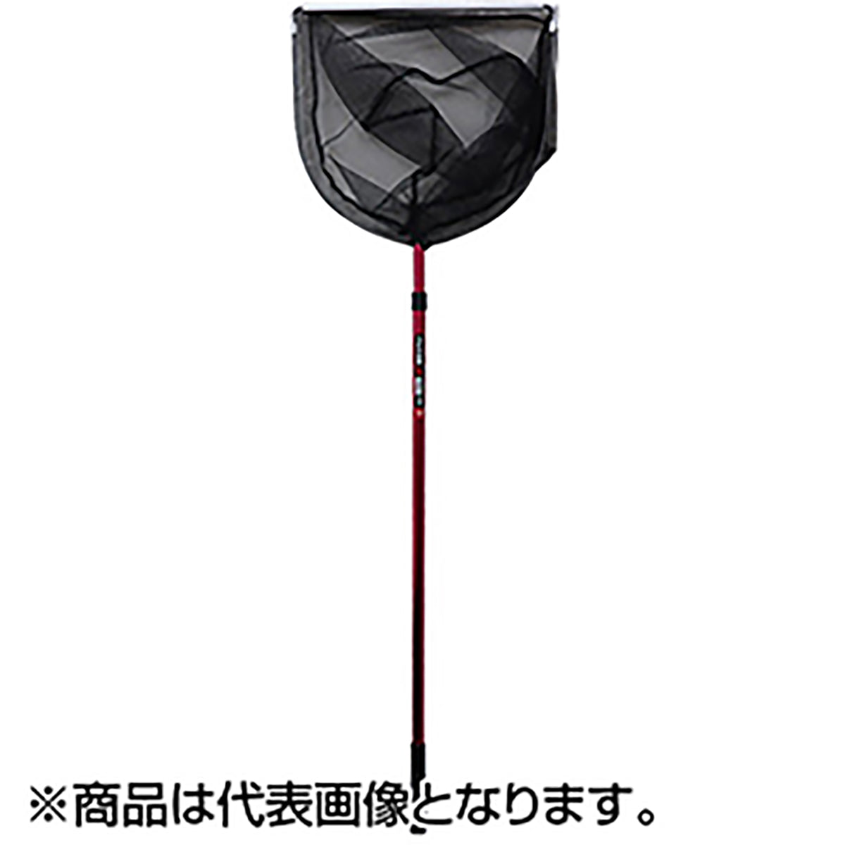 アルミ玉網 二段 扇型36cm レッド