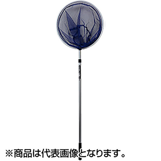 アルミ玉網 二段 丸型36cm シルバー