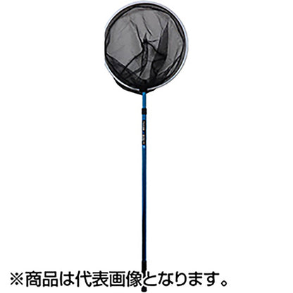 アルミ玉網 二段 丸型36cm ブルー