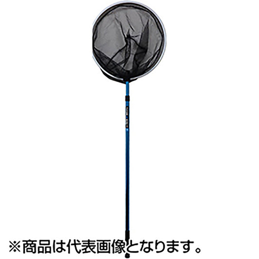 アルミ玉網 二段 丸型36cm ブルー