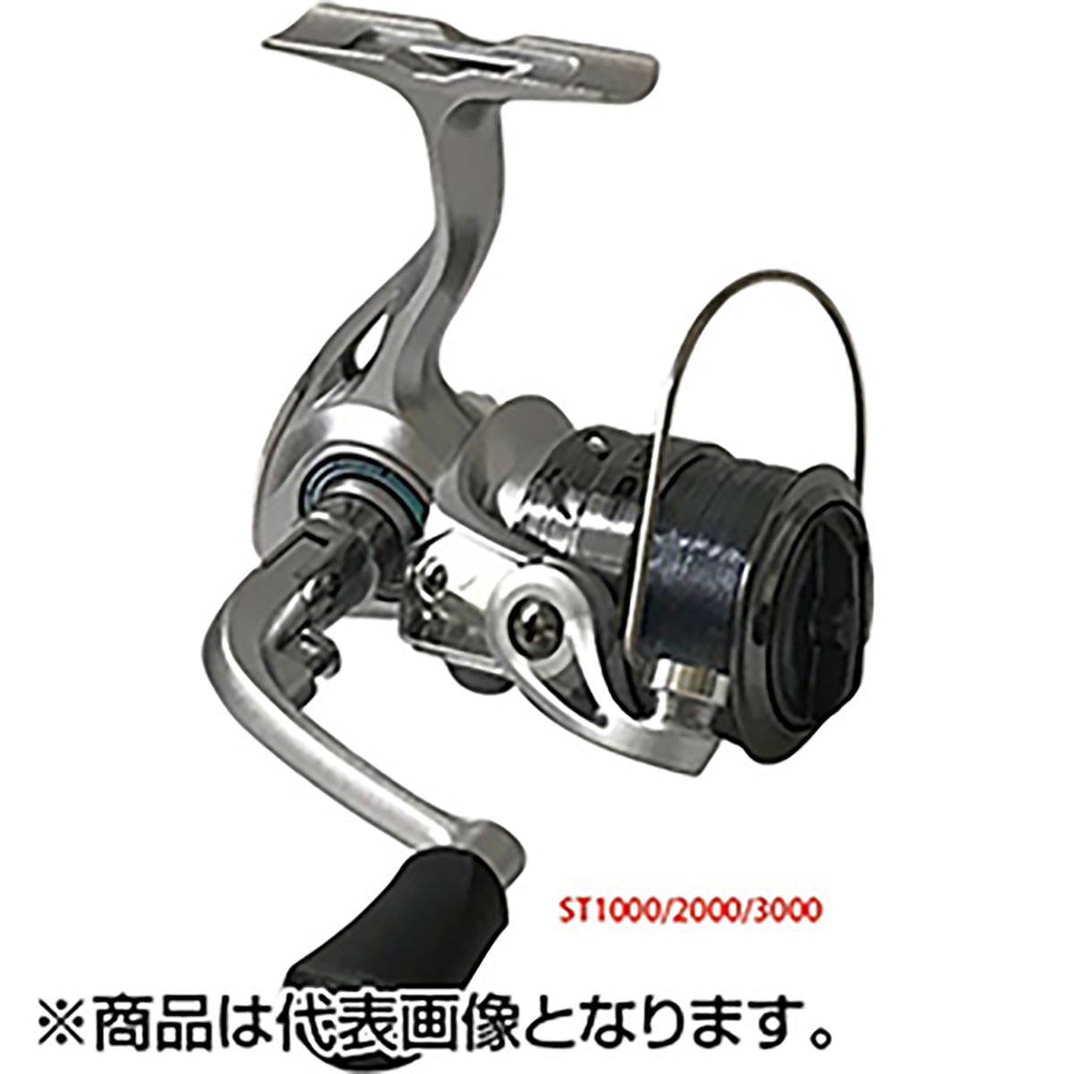 スピニングリール Bayspin ST