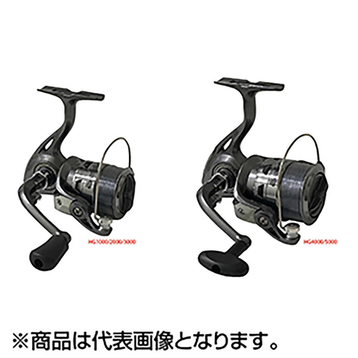 Bayspin HG 3000
