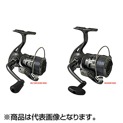 Bayspin HG 3000