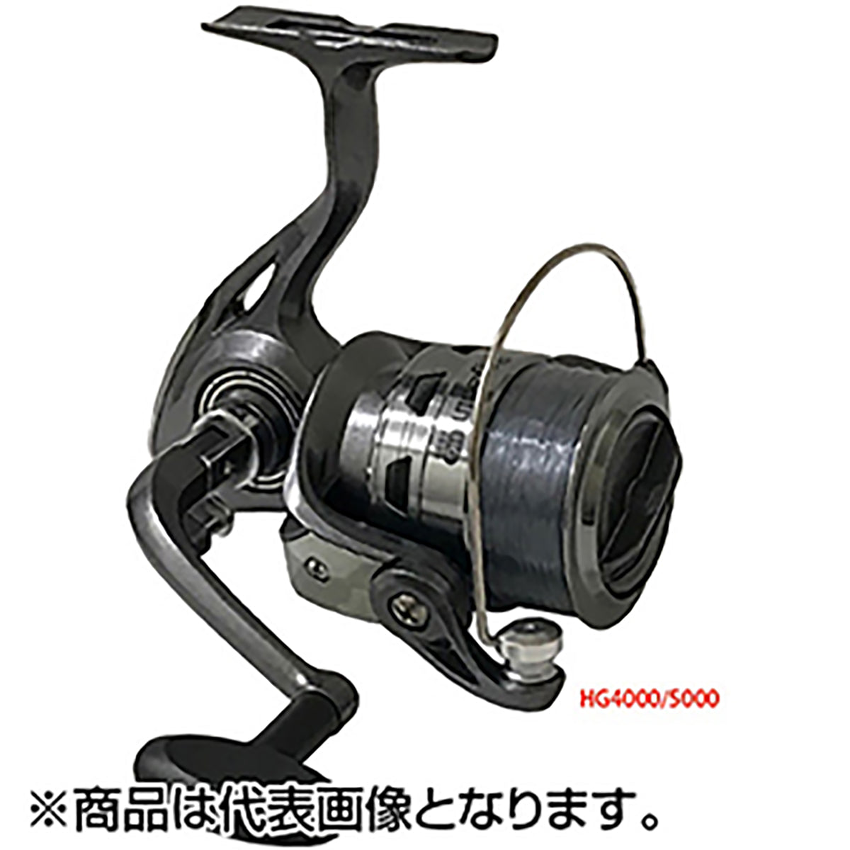 Bayspin HG 5000