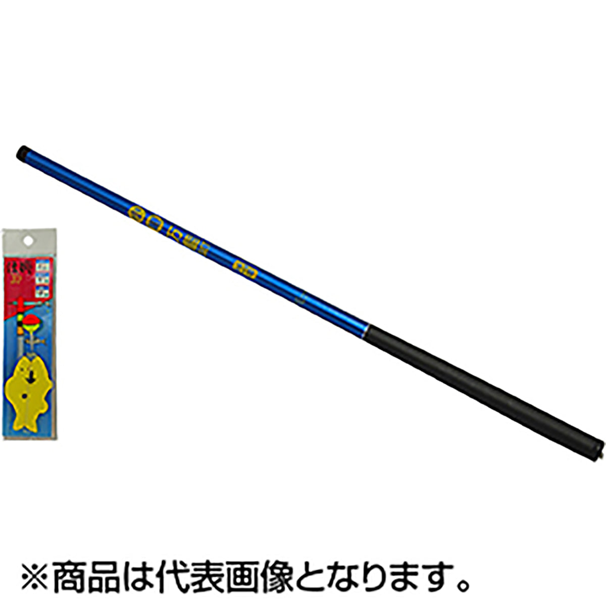 万能小継セット 270