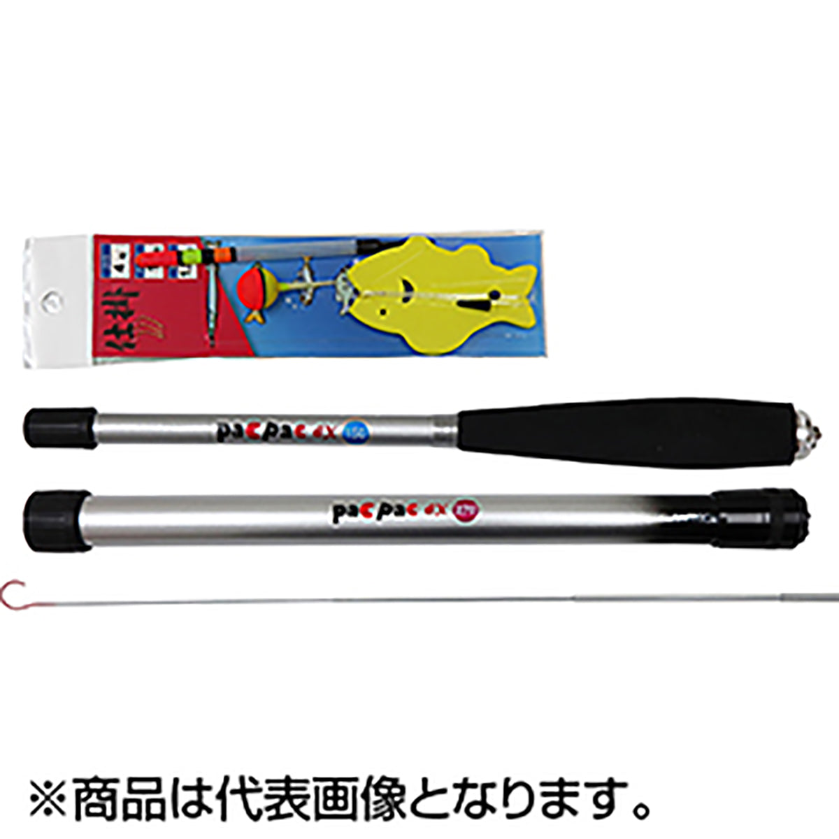 パクパクセット EX 270