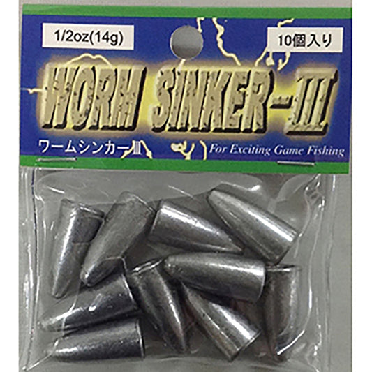 ワームシンカー 14g