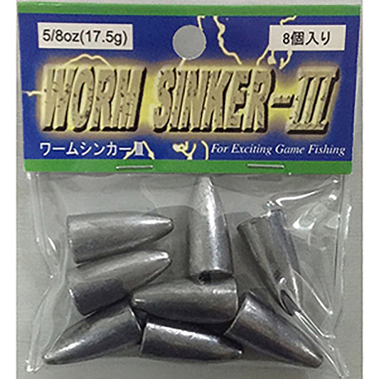 ワームシンカー 17.5g