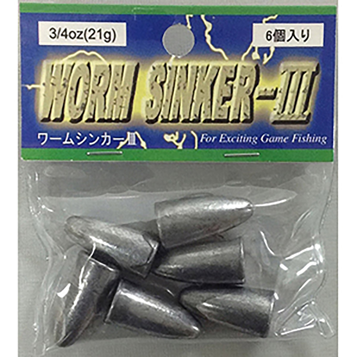 ワームシンカー 21g