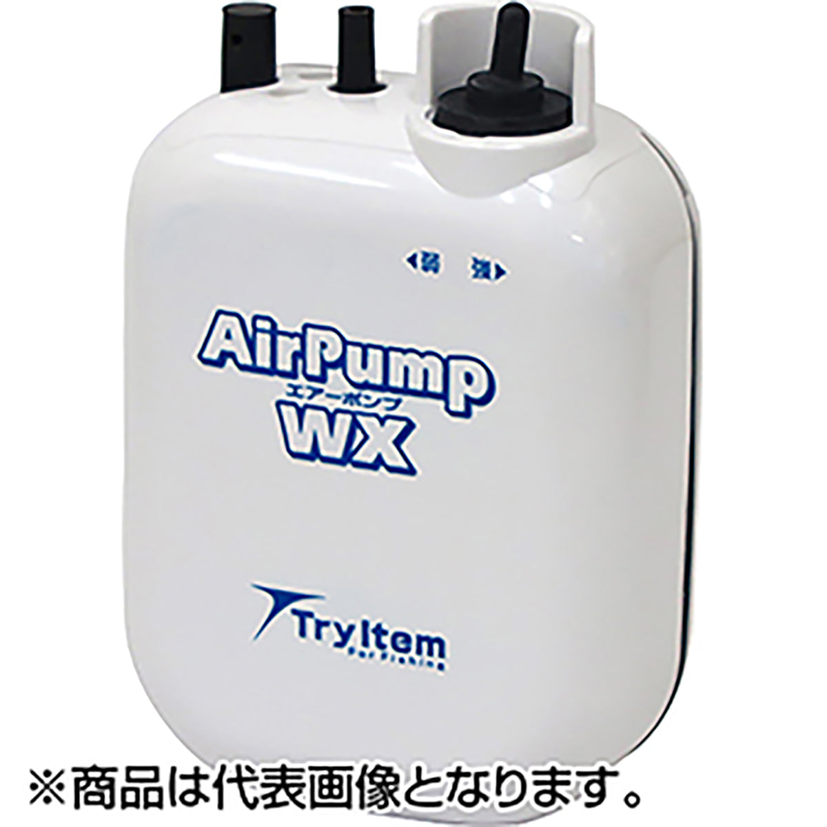 AIR PUMP WX