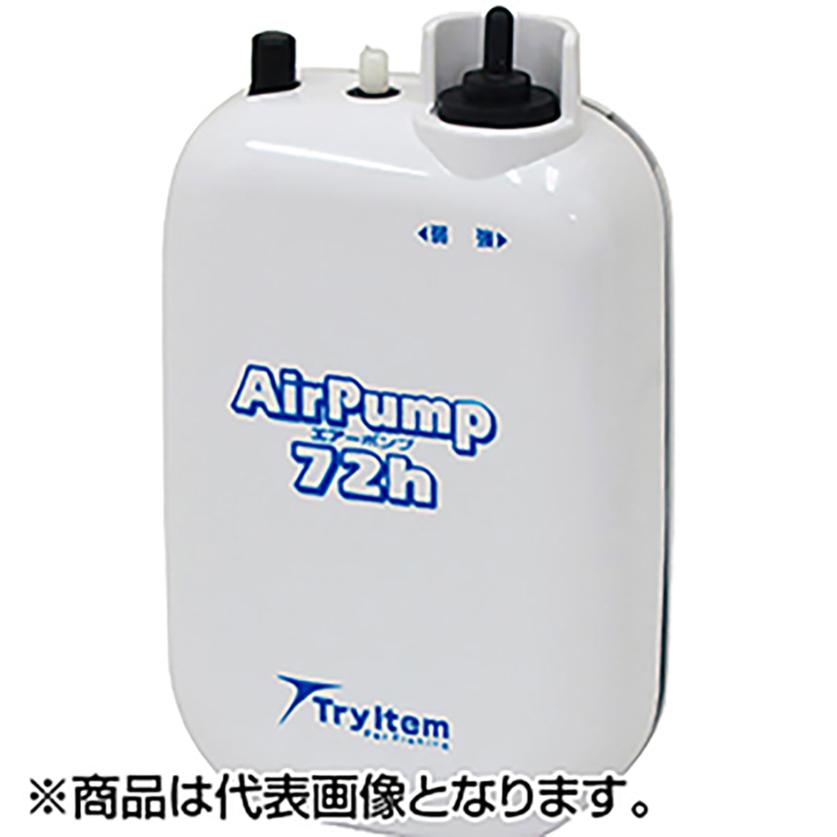 えさクーラー・エアーポンプ 72H