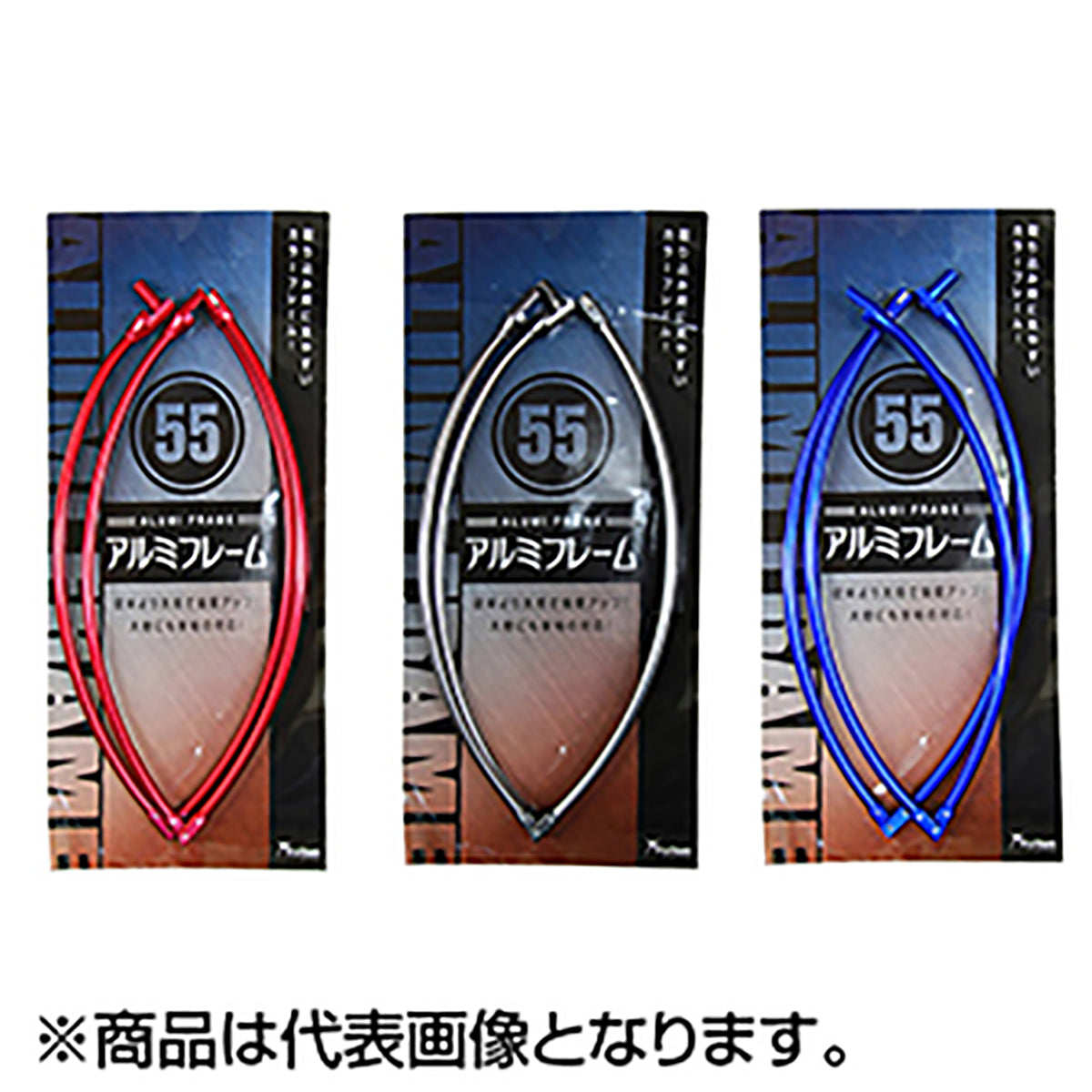 アルミフレーム 45cm レッド