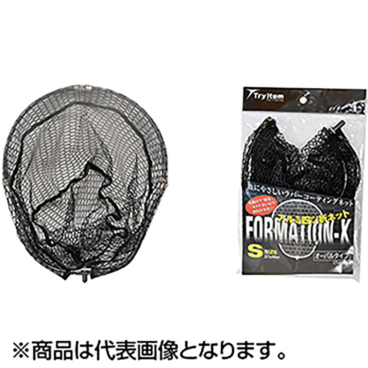FORMATION-X S ガンメタ