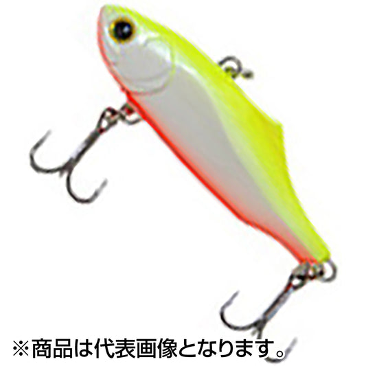 ウェーバー 21g 70mm パールチャ