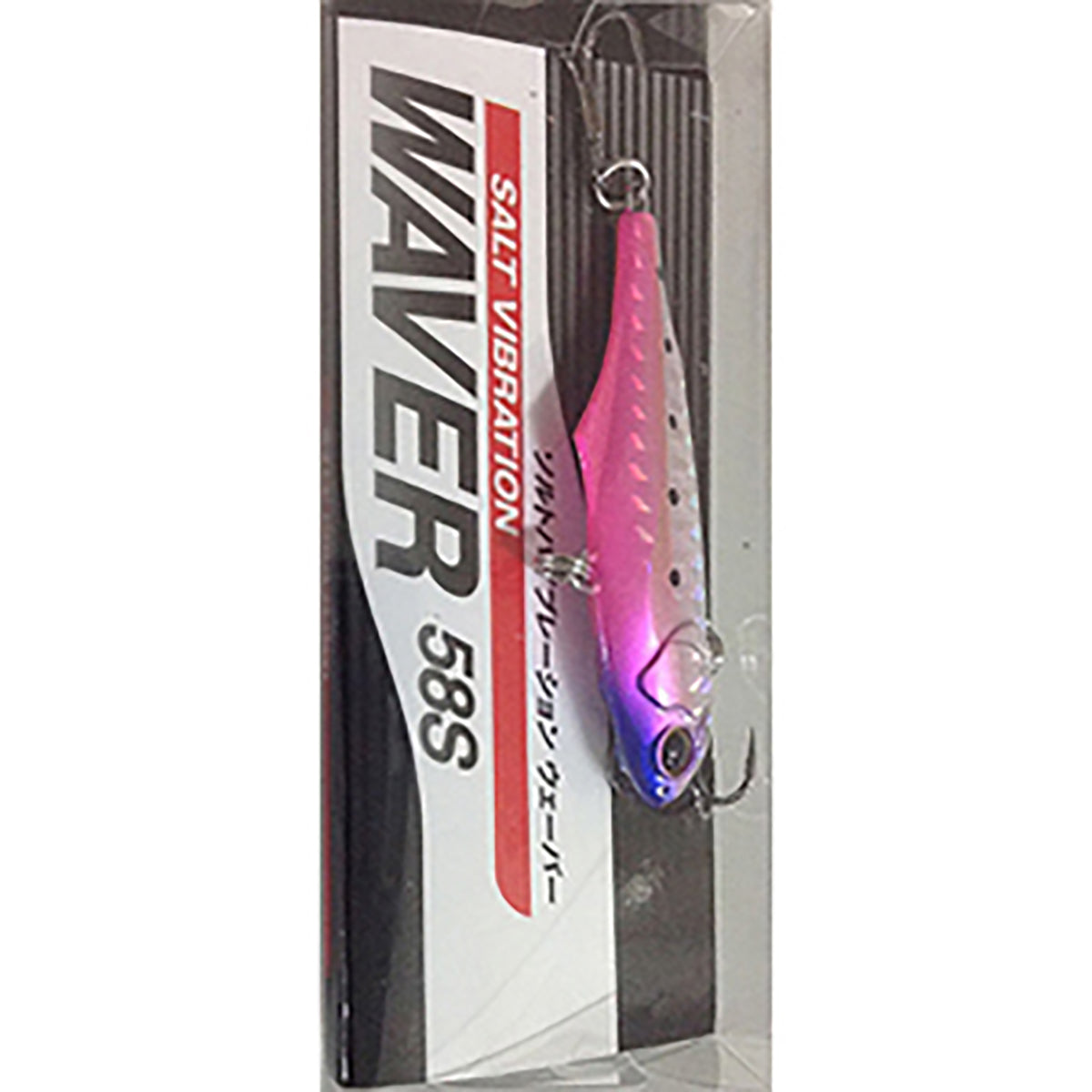 ベイシックジャパン ウェーバー 14g ピンクイワシ