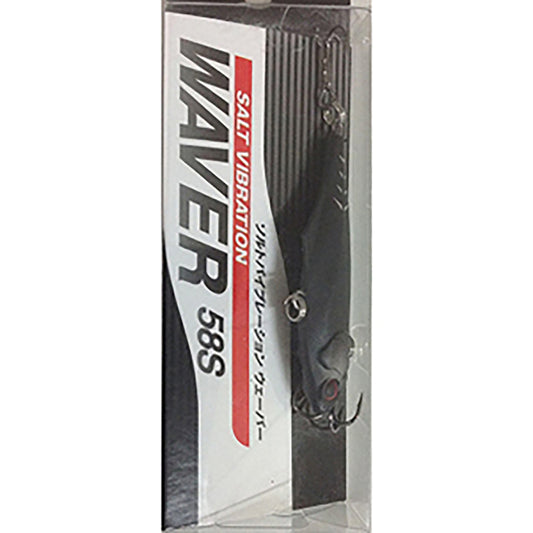 ウェーバー 14g ブラックベリーグロー