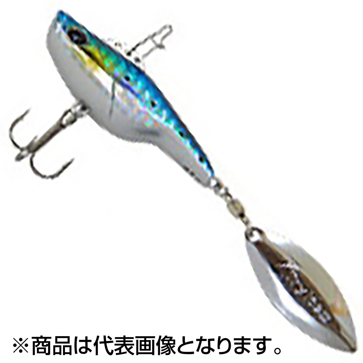 ベイブレイド 28g 55mm イワシ