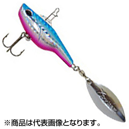 ベイブレイド 28g 55mm ブルーピ