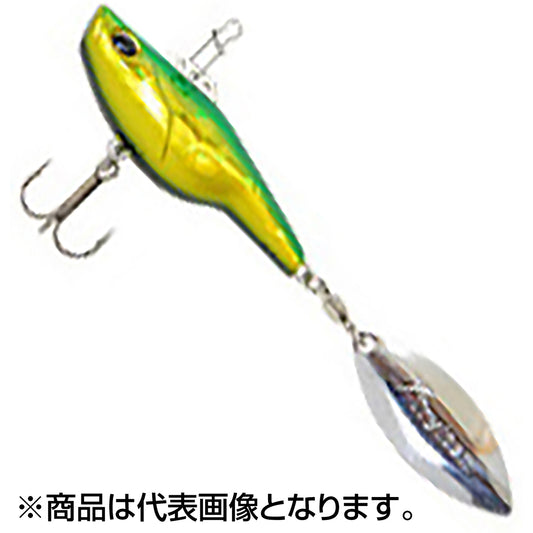 ベイブレイド 28g 55mm グリーン