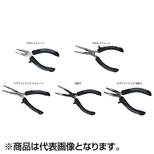 ベイシックジャパン(BASIC JAPAN) ATTACK SERIES ストレート スプリットリングオープナー付 13cm