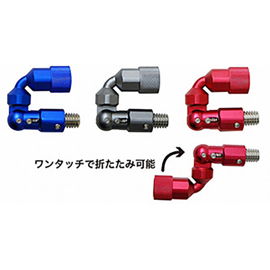 ベイシックジャパン タモジョイント レッド [BF83052]