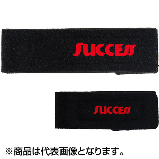 ベイシックジャパン(BASIC JAPAN) ロッドベルト L