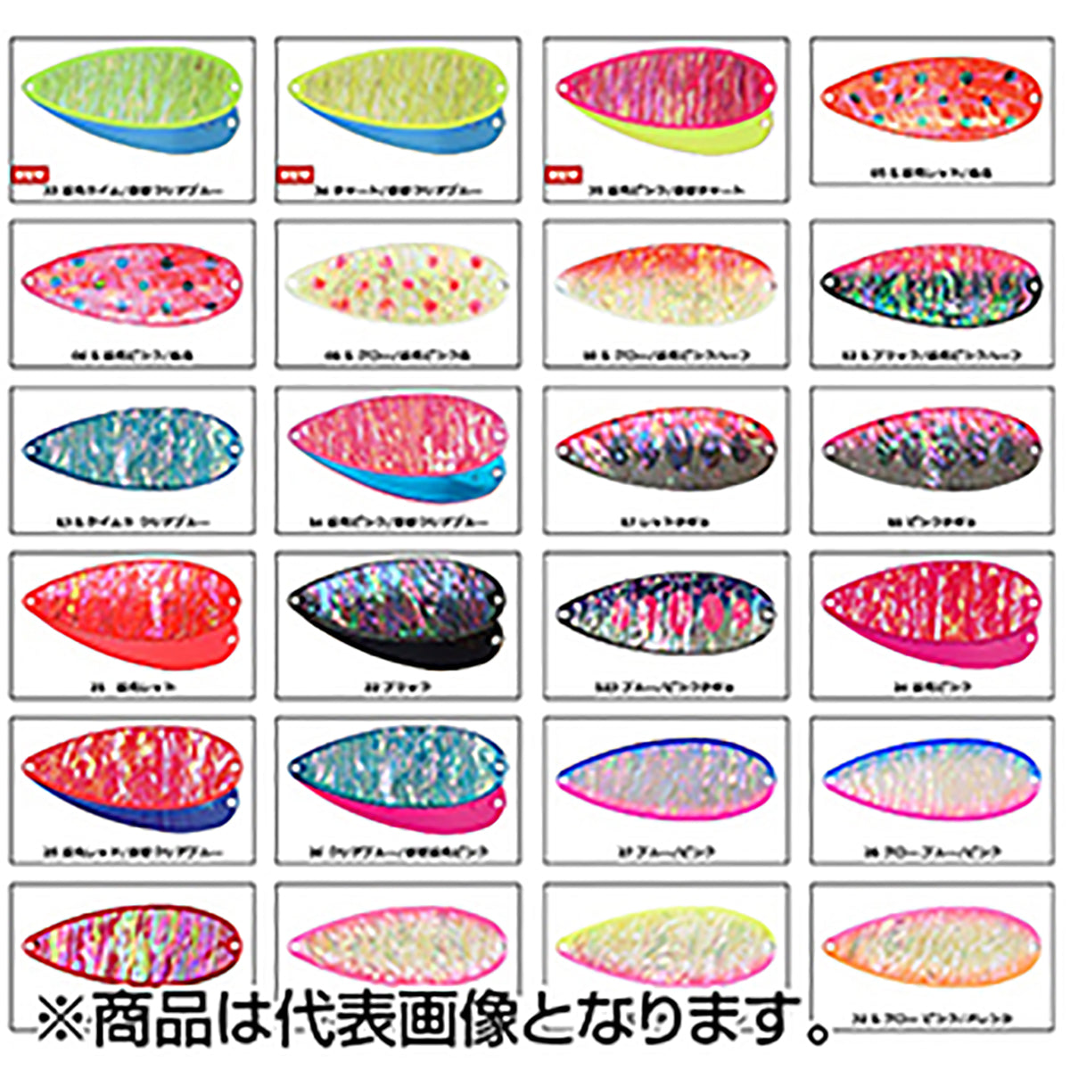 FIELD HUNTER（フィールドハンター) ノース エックス SHELL（天然日本アワビ) 45g 06 S.蛍光ピンク/黒点