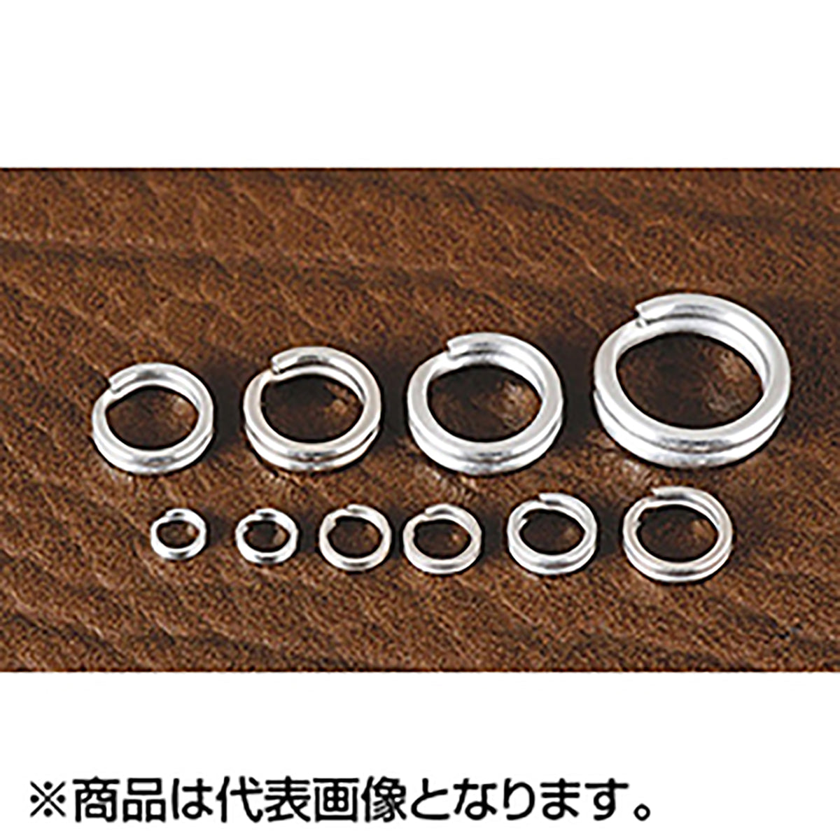 FIELD HUNTER（フィールドハンター) ステンレス平打ちスプリットリング #7 シルバー